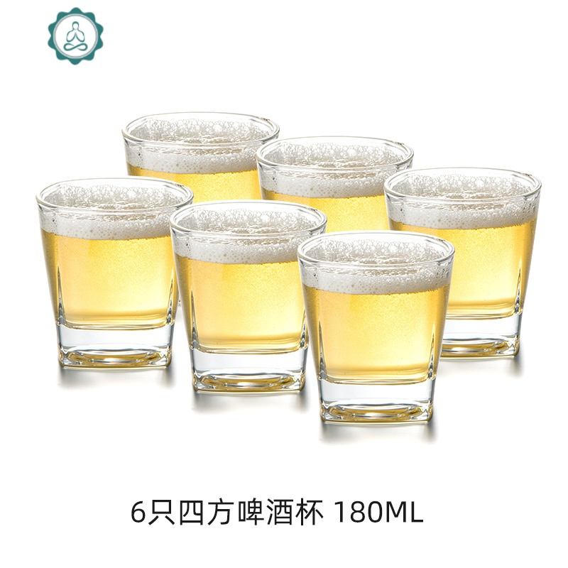 家用啤酒杯子带把玻璃杯大号扎啤杯酒吧玻璃水杯泡茶杯加厚耐热 封后 6只四方啤酒杯