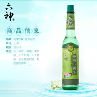 六神驱蚊花露水(薄荷香型)195ml *2