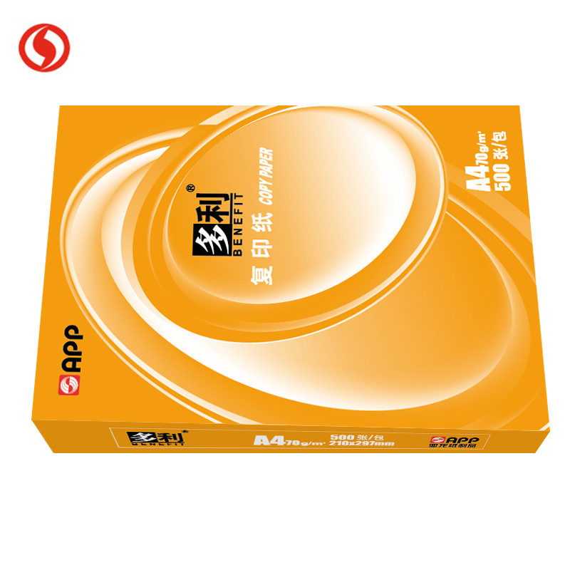 APP多利80G B4 5 包装 复印纸 打印白纸 办公用纸 纯木浆 试卷纸 书写纸