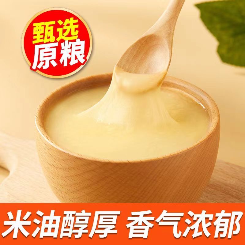 鲁强石磨源 石碾小米 500克 酥田袋装高清大图