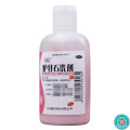 瑞林 炉甘石洗剂 100ml/瓶*5瓶