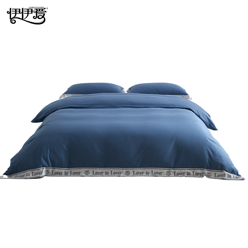 伊伊爱 经典刺绣抗菌防螨纯棉四件套 蓝色 YQY25377/200*230cm