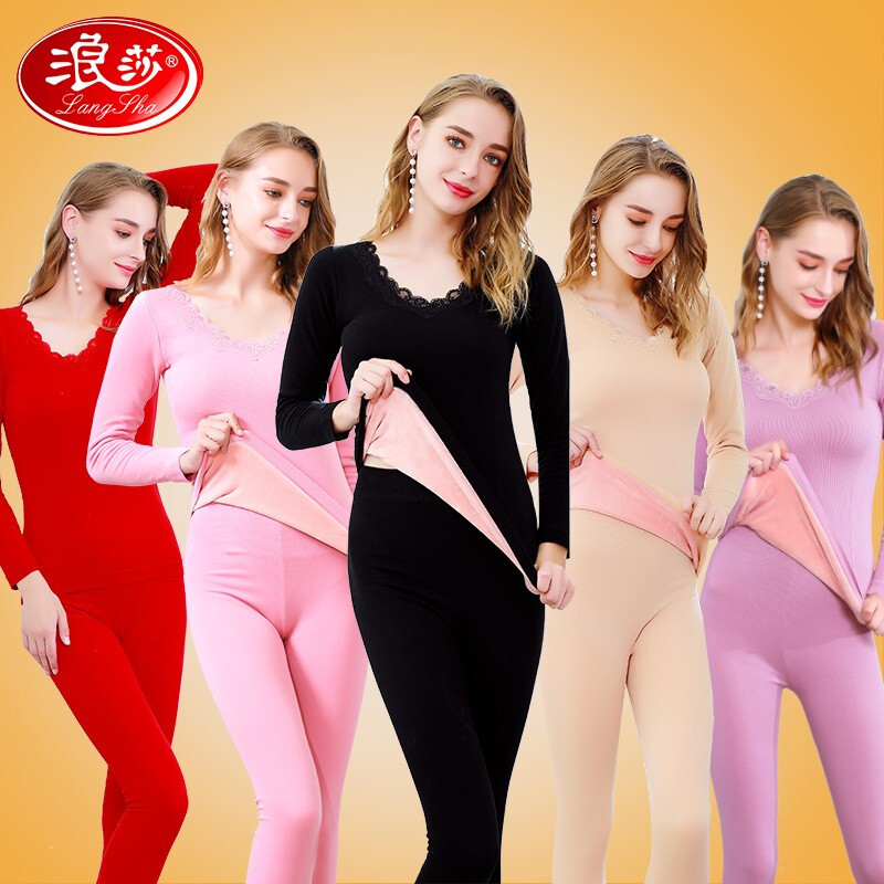 浪莎langsha保暖内衣