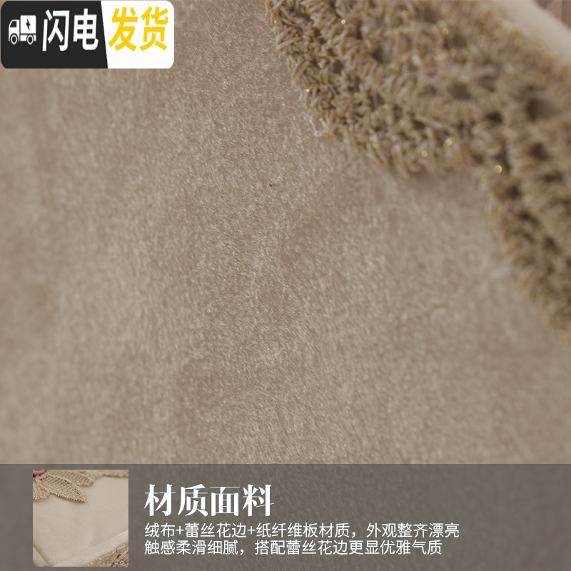 三维工匠欧式多功能纸巾盒客厅抽纸盒创意家用茶几遥控器收纳盒简约纸抽盒高清大图
