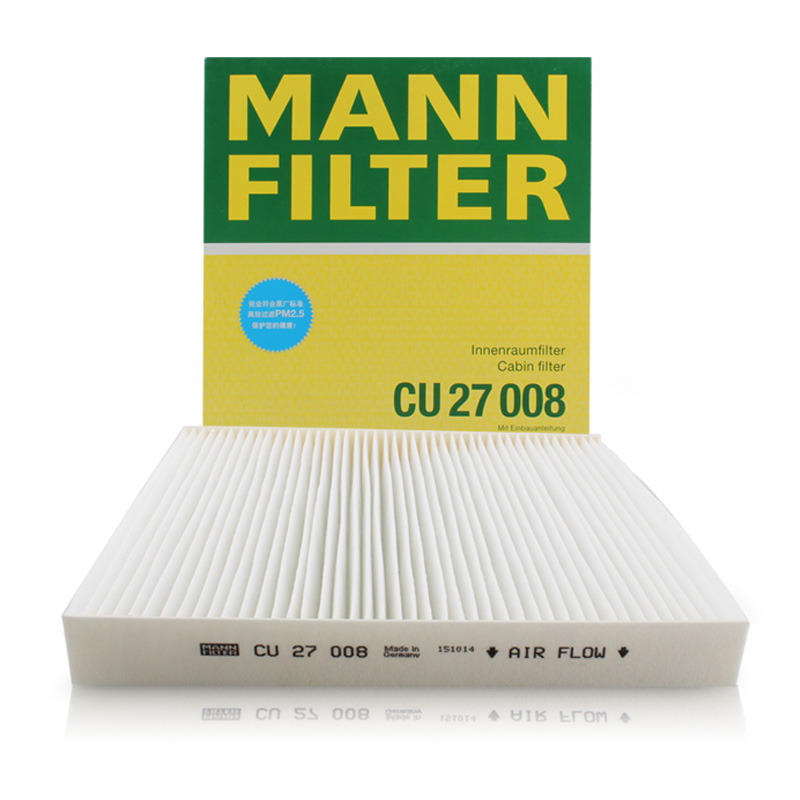 曼牌(MANN)空调滤CU27008适配02-07款君威 2.0L/2.5L/3.0L/06款1代君越2.4L/3.0L