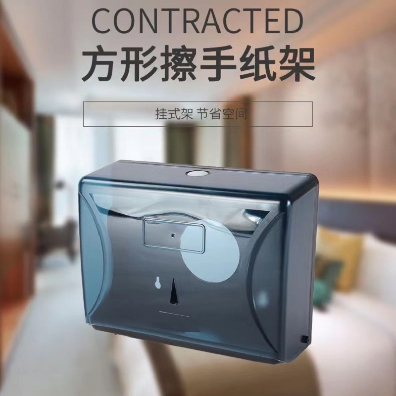 丽佳邦卫生间大卷纸盒商场公共厕所壁挂式纸巾盒酒店KTV厕所擦手厕纸盒茶色高清大图