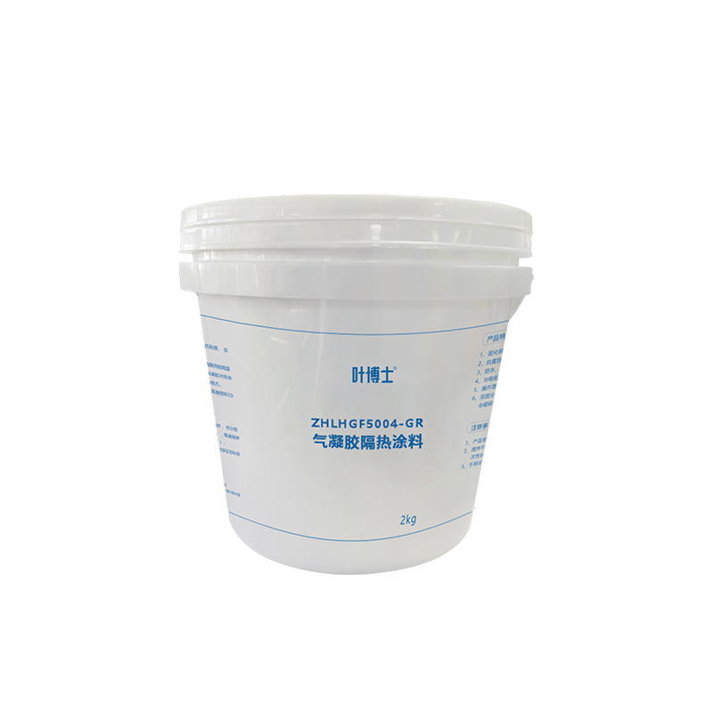 叶博士 气凝胶隔热涂料 ZHLHGF 5004-GR 2kg/桶