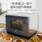 松下(Panasonic)家用微波炉烤箱智能水波炉蒸烤箱台式变频31L微蒸烤一体机 NN-CS88LS