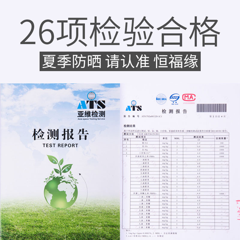 敬平奥迪Q5L汽车遮阳帘前档风车窗窗帘遮阳板新奥迪Q5防晒隔热遮阳挡 19款-奥迪-Q5L-专用-整车全套 平