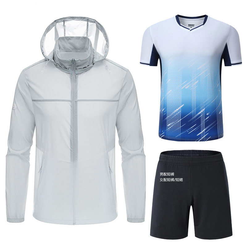 TDUO气排球比赛服套装 Q449 套高清大图