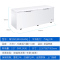 海尔(Haier)BC/BD-826HSQ 826升冷柜 卧式商用大容量冷藏冷冻转换冰柜 冷藏柜 冷冻柜 深冷柜 带脚轮