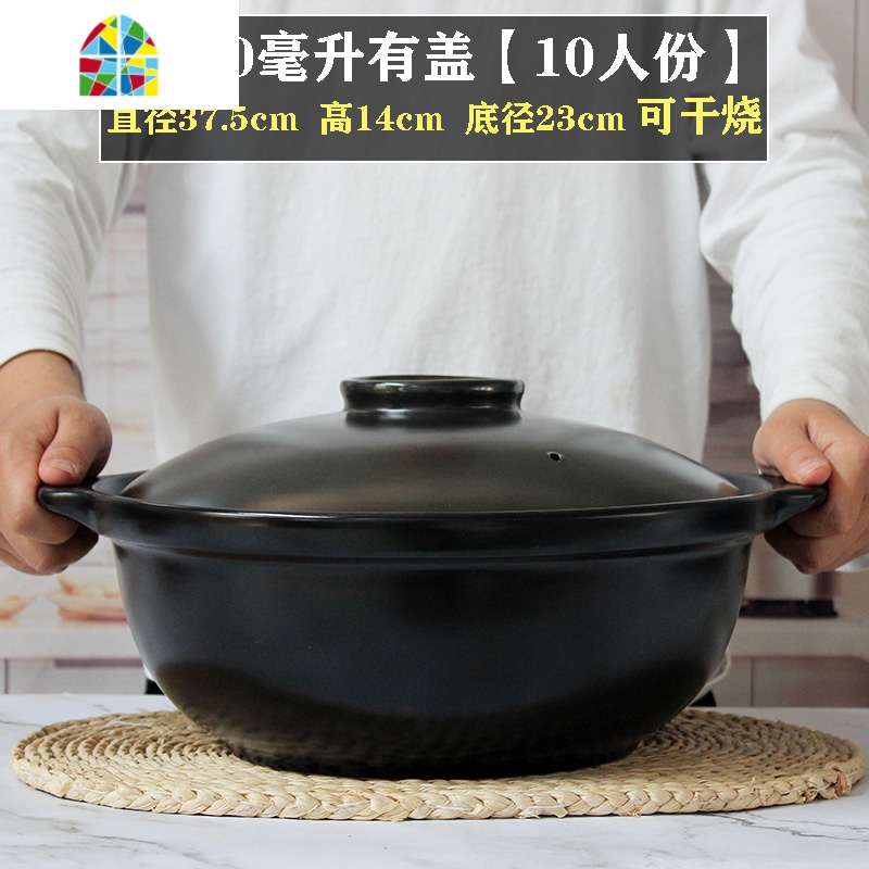 8升12升25升明火超大容量大煲汤特大超大商用炖锅卤肉酒店 FENGHOU 6200毫升花之韵[可炖5斤整鸡]高清大图