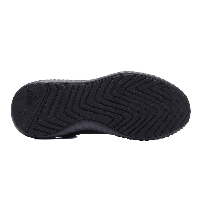 [自营]adidas男鞋跑步鞋ALPHABOUNCE小椰子休闲运动鞋BD7091 BD7091黑色