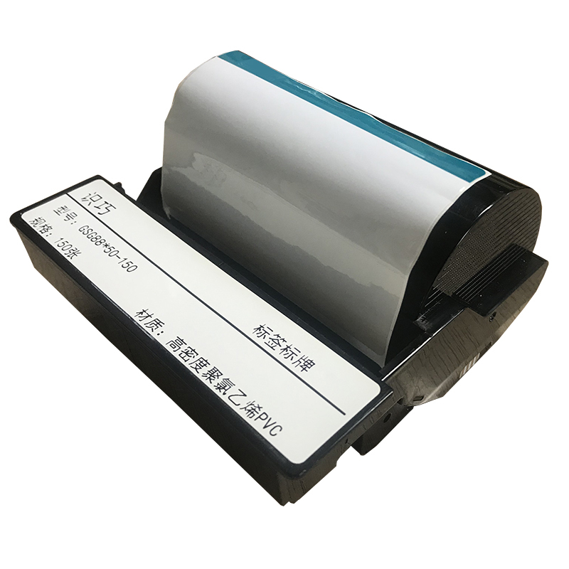 识巧 GSG88*50-150 标签标牌 PVC 88*50mm 150张 (计价单位:盒)白色