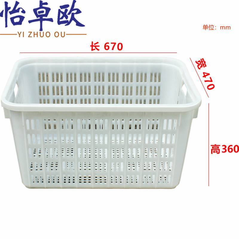 怡卓欧高清大图