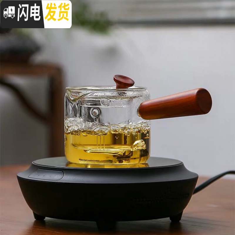 三维工匠汝窑家用便携功夫茶具套装玻璃侧把耐热过滤煮泡茶壶煮茶器具茶杯 亮彩壶(富贵红)送6透明把杯高清大图