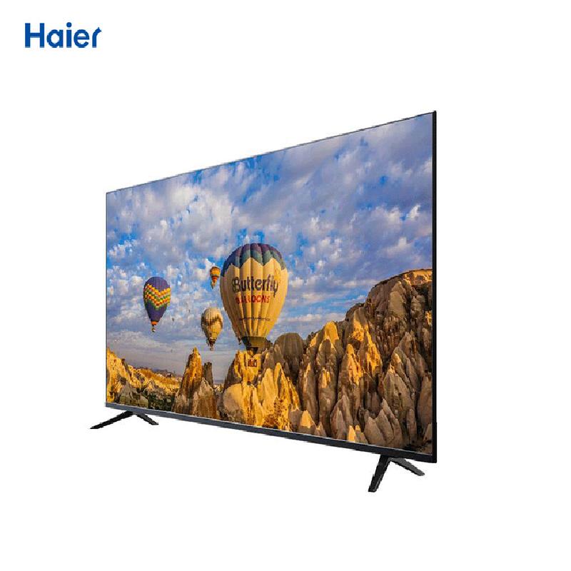海尔(Haier) 55S31 55英寸 超高清窄边框智能语音8K解码2+16G大内存高配LED液晶平板家用电视机