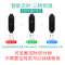 敷享益儿童鼻子加热器草本热敷贴鼻部暖鼻神器鼻塞不通气打喷嚏电热包袋按摩鼻翼穴位传统热疗法成人保暖鼻子鼻灸仪发热贴发热
