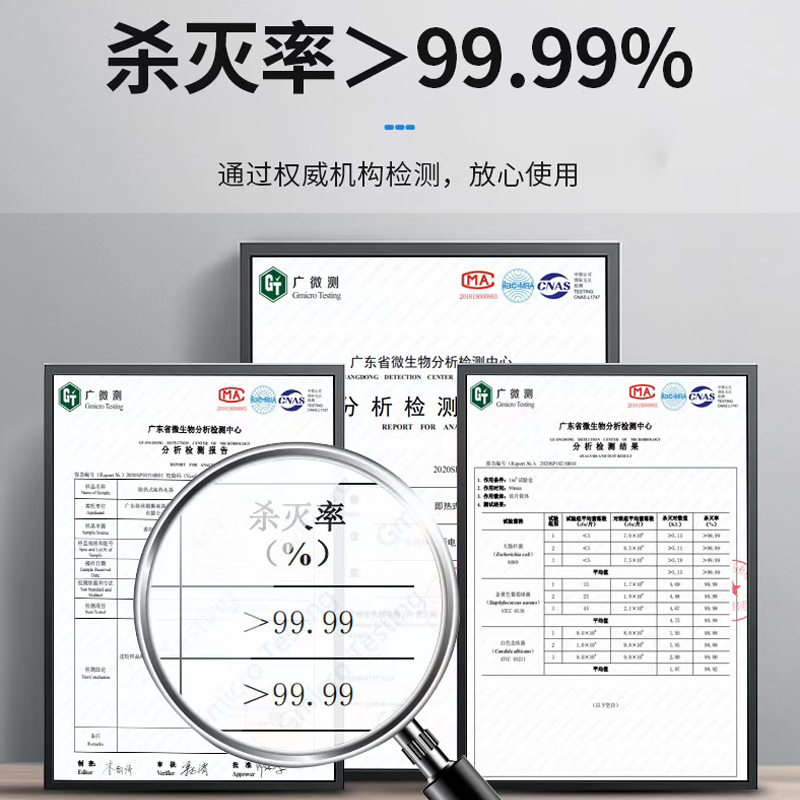 格林姆斯(GLEMOS))GL80C白色 即热式电热水器家用小型卫生间淋浴器恒温超薄洗澡机速热