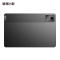联想小新Pad 11英寸 学习办公娱乐影音平板电脑 骁龙685 8核 8G 128G WIFI版 鸽子灰 官方标配