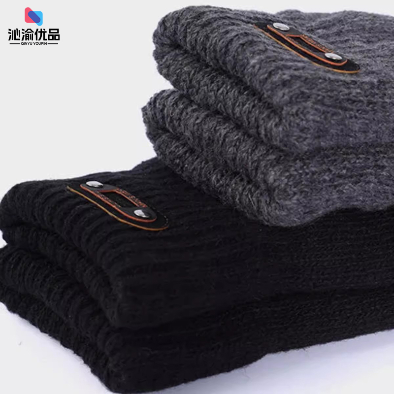 沁渝优品 针织防寒手套 均码 双高清大图