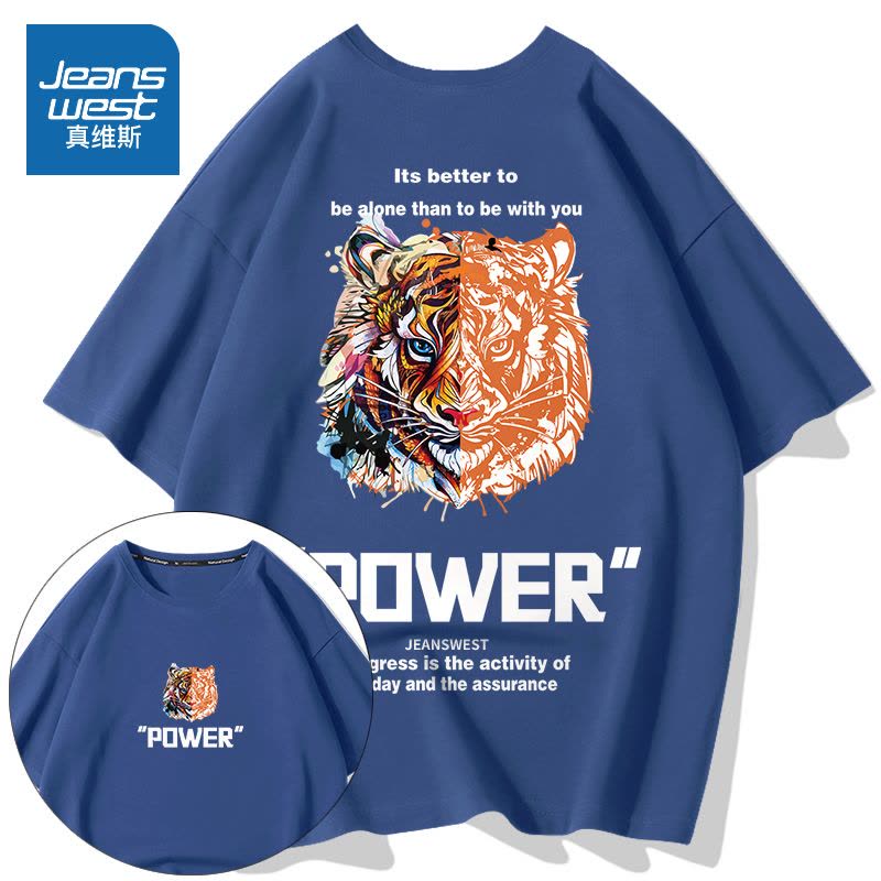 真维斯老虎t恤男宽松加肥加大国潮体恤纯棉高街潮牌男士大码短袖图片