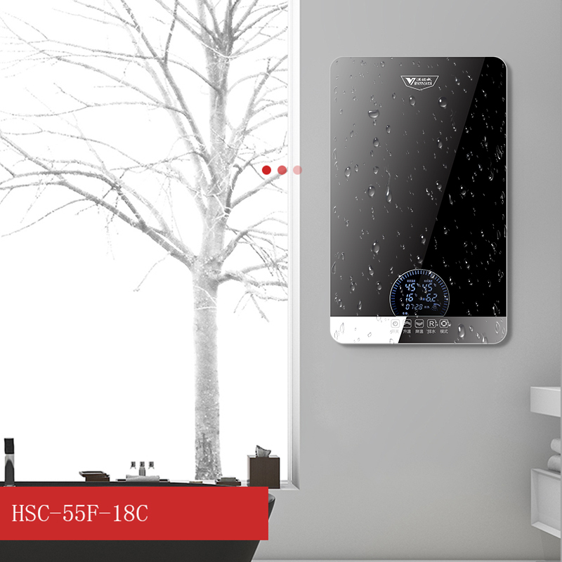 汉诺威(Hannover)HSC-55F-18C速热式储水电热水器高清大图