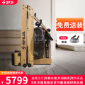 舒华（SHUA）水阻划船机家用 室内健身器材划船器进口原木划船器SH-R5100