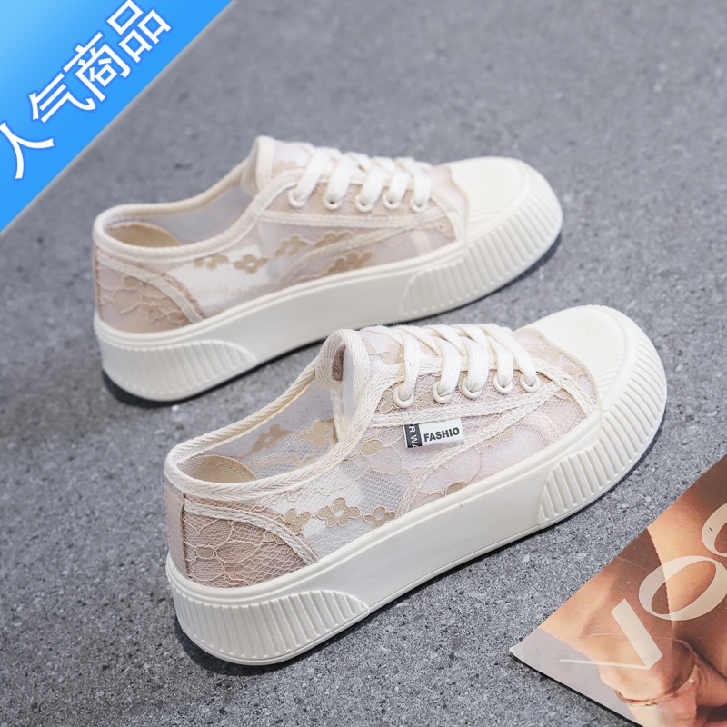 SUNTEK夏季透气薄款蕾丝帆布鞋女2023新款网面渔夫网鞋夏天运动平底板鞋高清大图