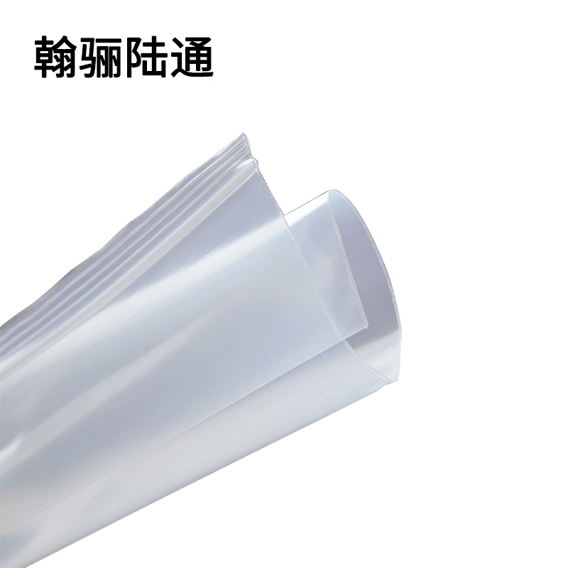 翰骊陆通 加厚自封袋 密封袋 10cm*15cm 10丝 个高清大图