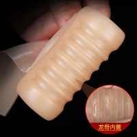 FAYA支撑套套穿山甲硅胶绷带式龙骨自卡固定阴茎套男用加粗加硬成人性用品夫妻情趣用品成人