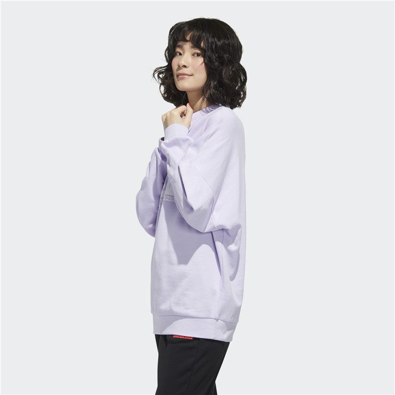 阿迪达斯adidas neo2020春女装运动卫衣FU1054