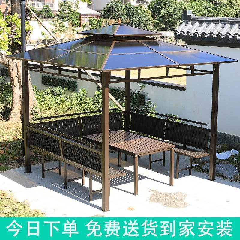 森美人凉亭户外 庭院木屋别墅小型木屋 茶水亭组装雨棚室外遮阳带桌椅 PC板三面座板+桌3*3M