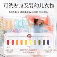 德洁(DeJie)洗衣凝珠除菌抑螨洁净 去渍洗衣无残留 8倍清洁力 50颗 除菌香氛/护色洗衣珠 50颗