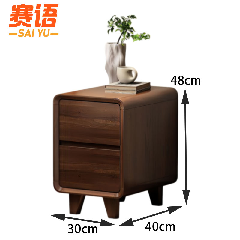 赛语木质床头柜高清大图