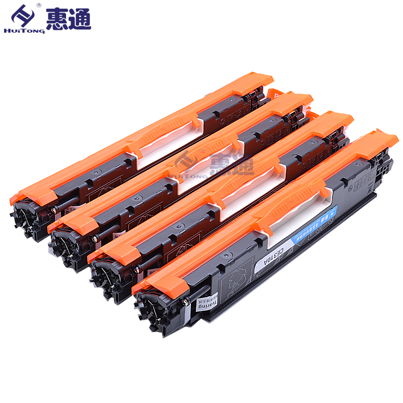 惠通 CRG329粉盒 适用佳能 Canon CP-1025 1025NW F M175A M175NW高清大图