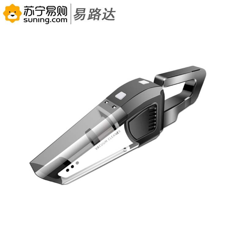 易路达无线吸尘器YLD-CCQ06 90W功率