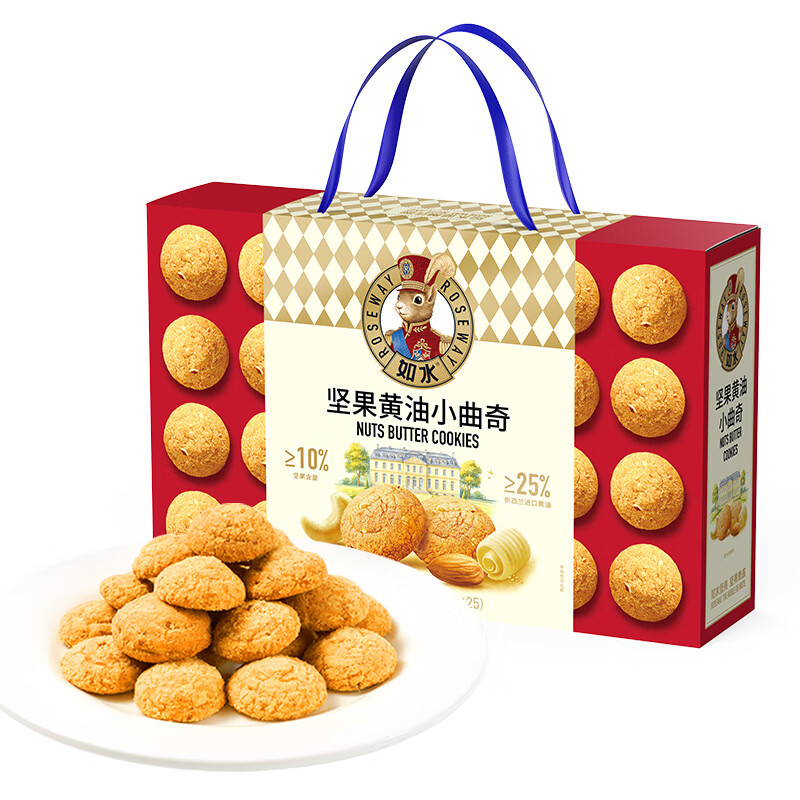 如水坚果黄油小曲奇1000g(40g*25袋)规格:1000g