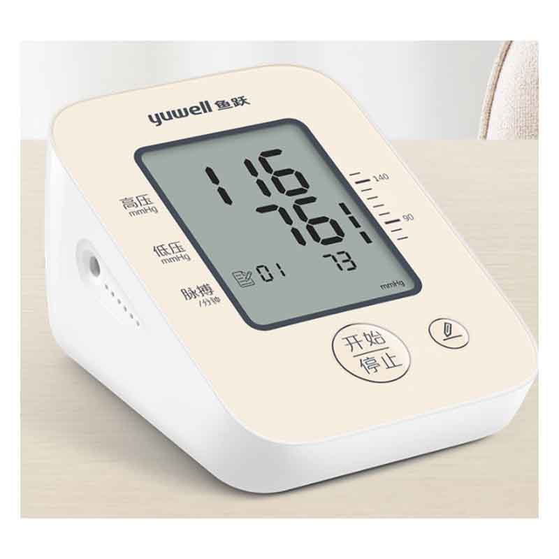鱼跃(Yuwell)医用电子血压仪家用手臂式高精准量血压表YE660C语音、无电源)