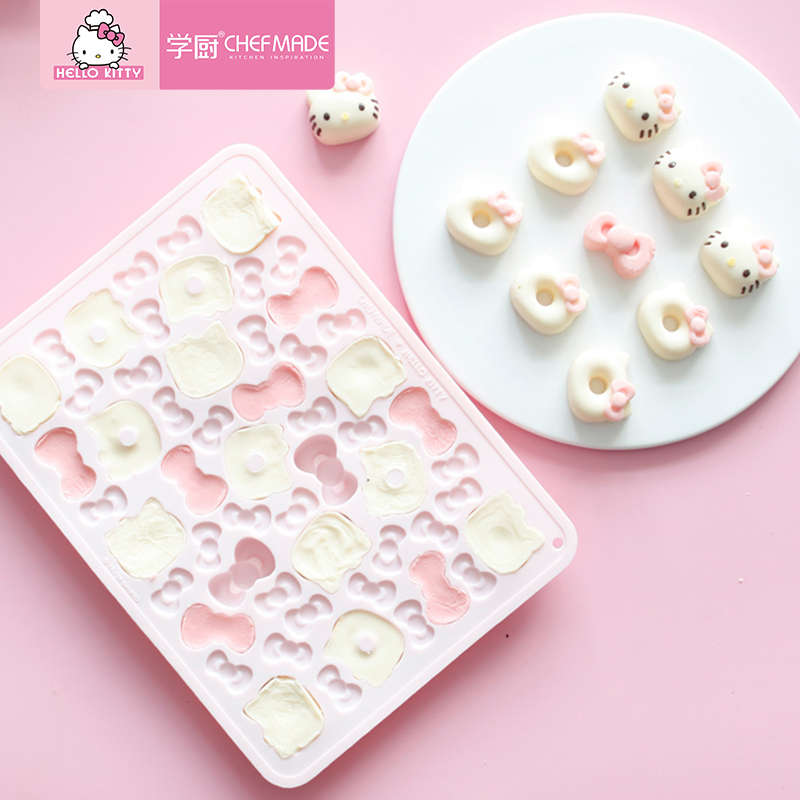 学厨 HELLO KITTY（凯蒂猫）正版授权 家用自制硅胶DIY巧克力模 果冻冰格模冰块模烘焙硅胶模具 KT7050