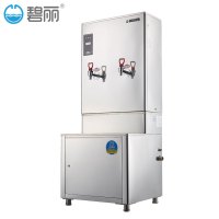 碧丽开水器商用开水机大容量开水炉全自动不锈钢开水桶办公室工厂医院工地热水炉