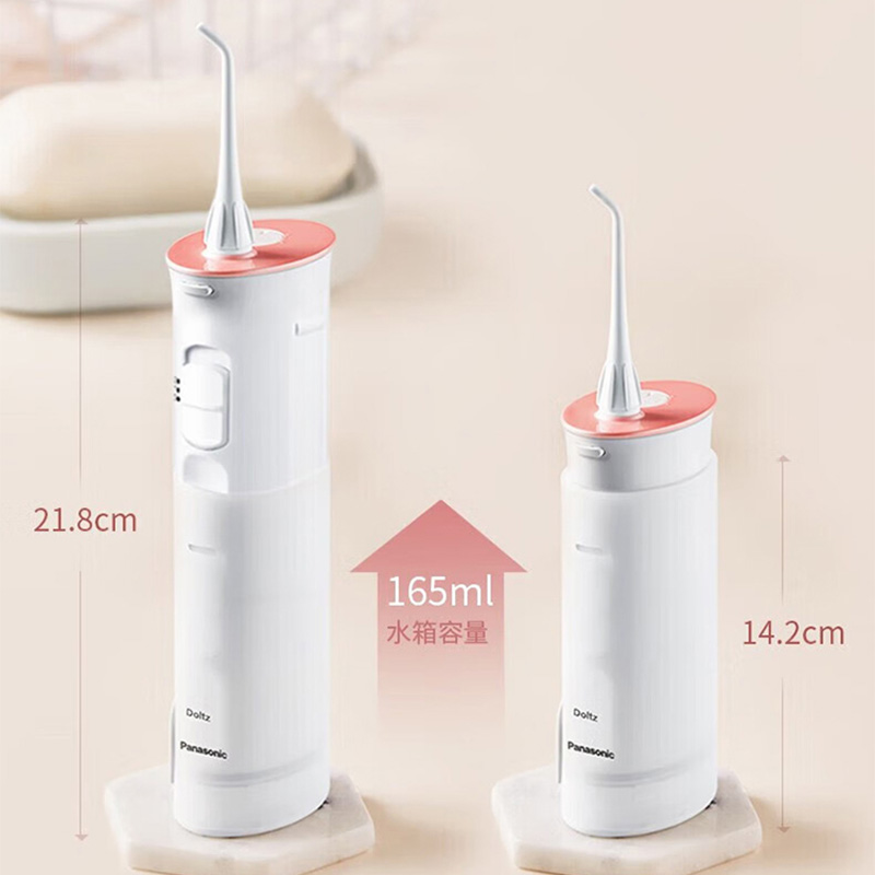 松下冲牙器165ml便携随行牙龈呵护EW-JDJ1A(颜色随机)高清大图