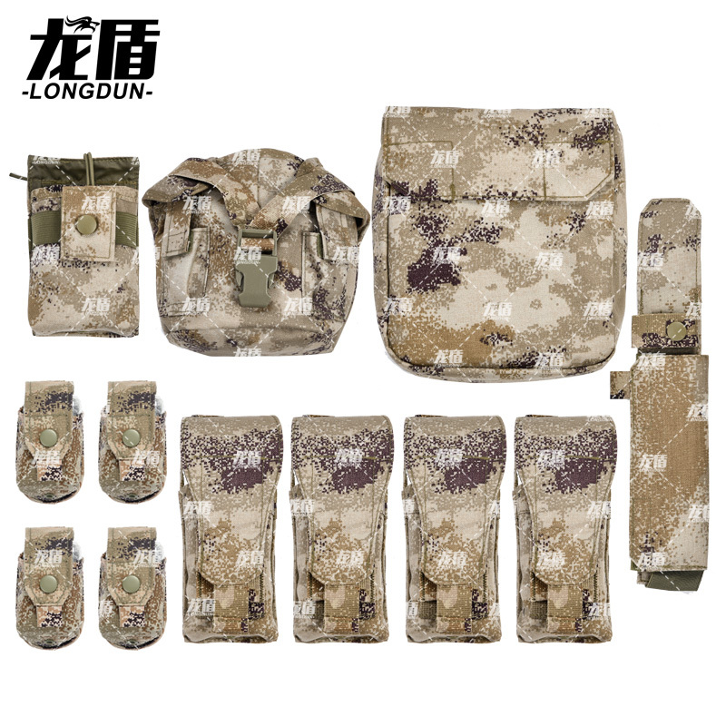 龙盾 背心军迷装备全套配件不含背心丛林荒漠水墨纹