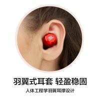 JBL T280TWS真无线蓝牙耳机 入耳式运动耳机 防水防汗跑步耳麦 金属充电盒 苹果安卓手机通用 激情红
