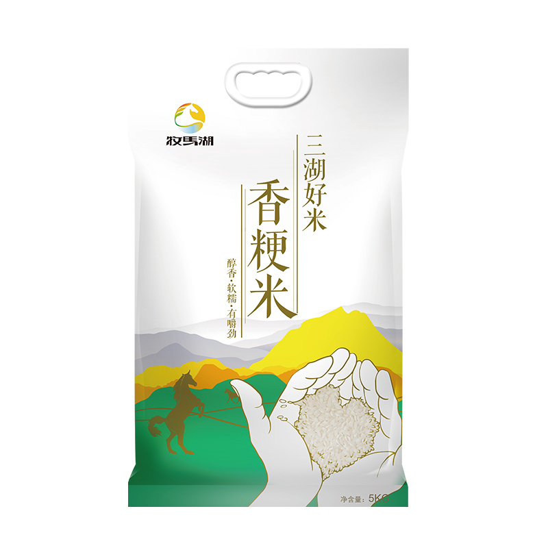 牧马湖大米 牧马湖香粳米5kg大米农家自产新米10斤珍珠米粥米非东北
