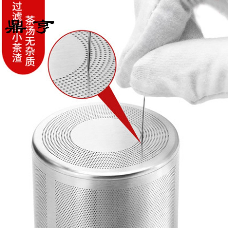 鼎亨玻璃茶壶 耐热加厚不锈钢内胆过滤泡茶壶家用冲茶器茶具