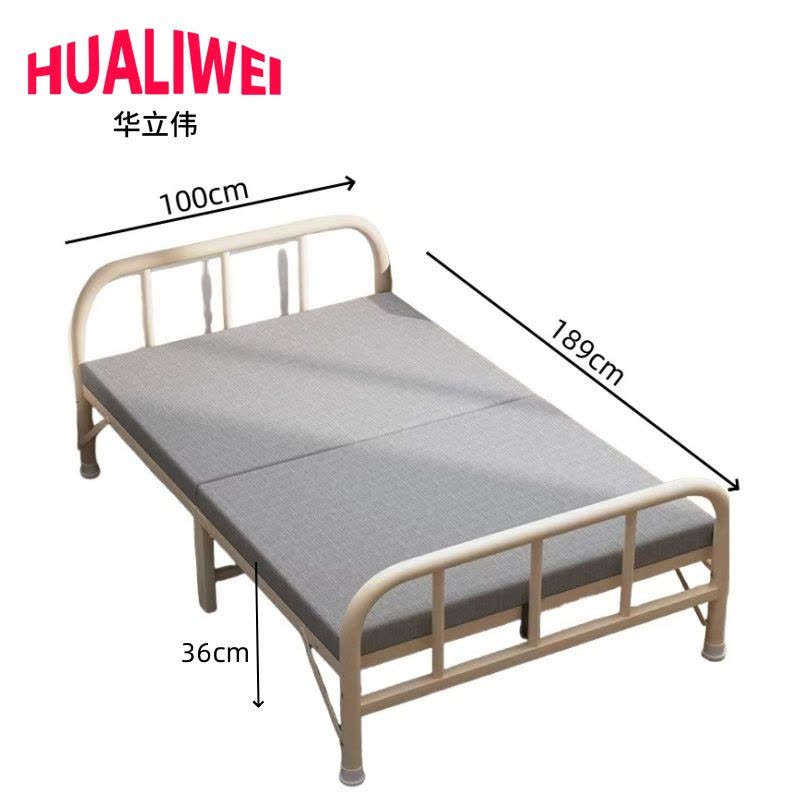 华立伟图片