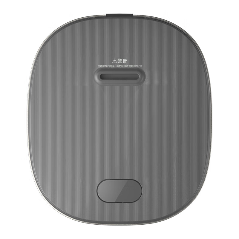 美的(Midea)电饭煲家用电饭煲 MB-TQ332 3L高清大图