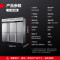 德玛仕(DEMASHI)GK1.6L6F 商用冰箱 六门 900L以上 无级 电子控温 银色 风冷 冰柜商用 立式大容量