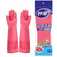 妙洁(MIAOJIE) 光里手套 MGEM S-M码(单位:副)